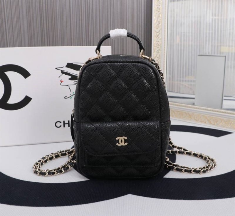 Chanel Backpacks